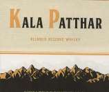 KALA PATTHAR (and logo) trademark logo