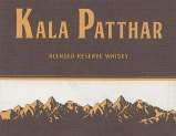KALA PATTHAR (and logo) trademark logo