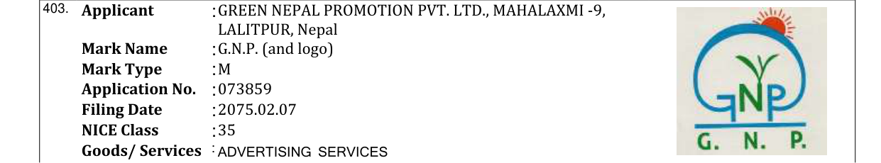 Original bulletin entry for G.N.P. (and logo)