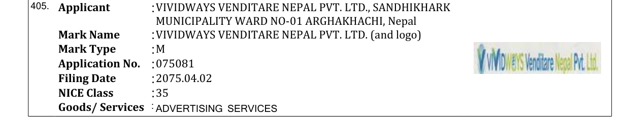 Original bulletin entry for VIVIDWAYS VENDITARE NEPAL PVT. LTD. (and logo)
