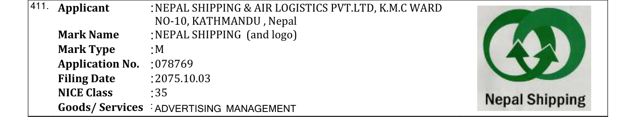 Original bulletin entry for NEPAL SHIPPING (and logo)