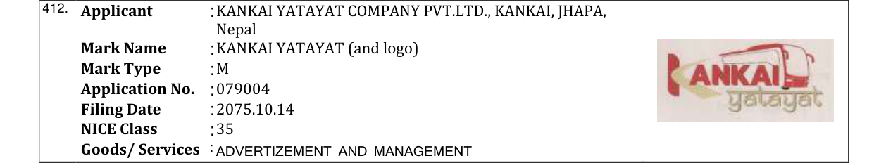 Original bulletin entry for KANKAI YATAYAT (and logo)