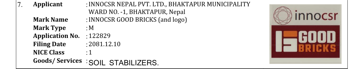 Original bulletin entry for INNOCSR GOOD BRICKS (and logo)