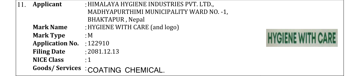 Original bulletin entry for HYGIENE WITH CARE (and logo)