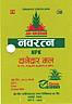 JAI KRISHAK NAVRATNA (and logo) trademark logo