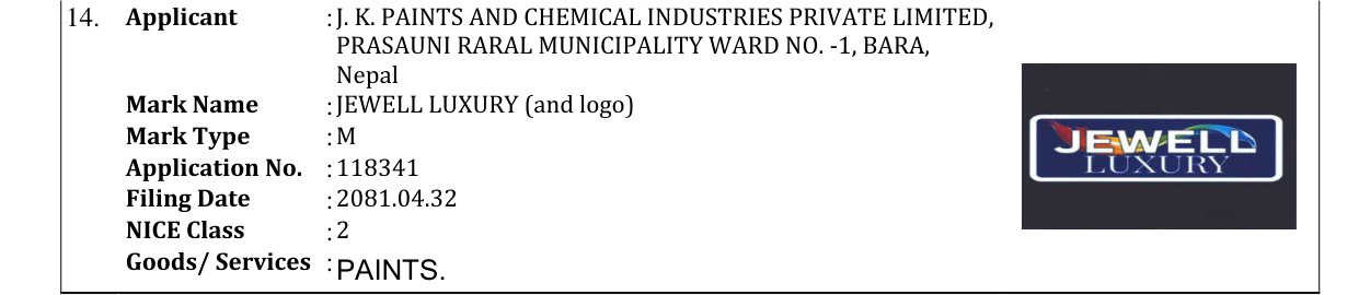 Original bulletin entry for JEWELL LUXURY (and logo)