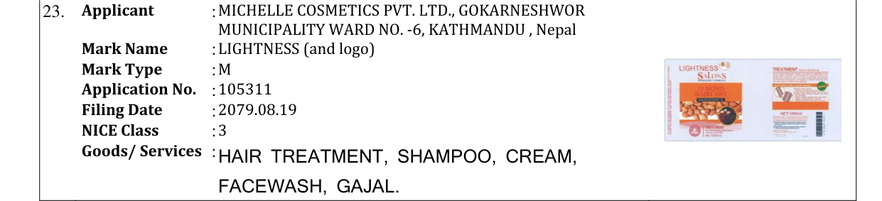 Original bulletin entry for LIGHTNESS (and logo)