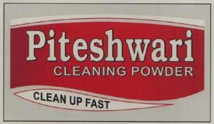 PITESHWARI (and logo) trademark logo