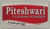 PITESHWARI (and logo) trademark logo