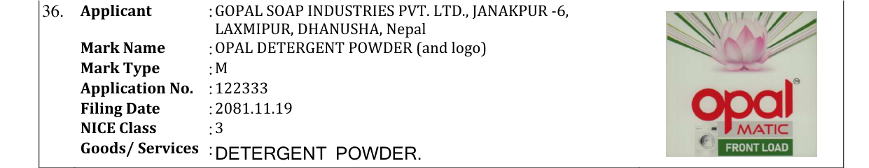 Original bulletin entry for OPAL DETERGENT POWDER (and logo)