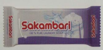 SAKAMBARI (and logo) trademark logo