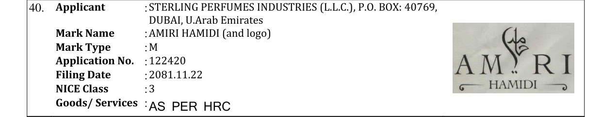 Original bulletin entry for AMIRI HAMIDI (and logo)