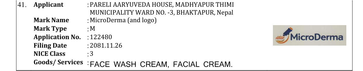 Original bulletin entry for MicroDerma (and logo)