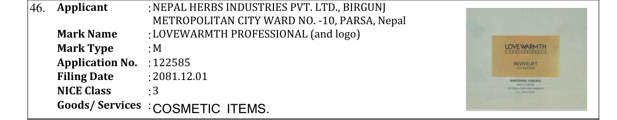 Original bulletin entry for LOVEWARMTH PROFESSIONAL (and logo)