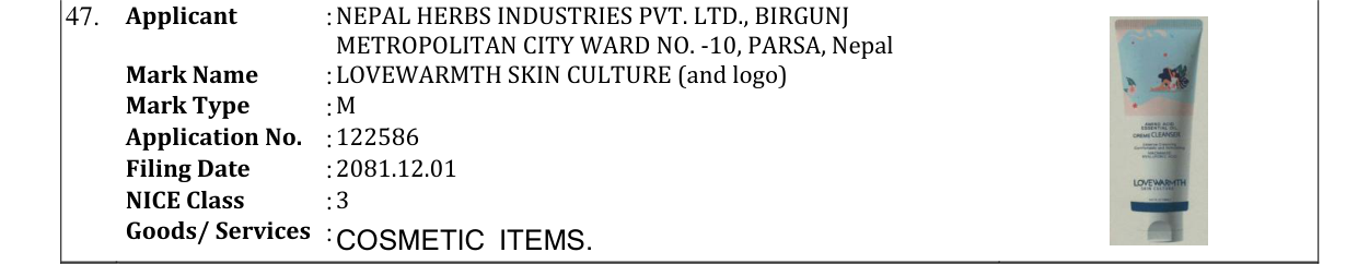 Original bulletin entry for LOVEWARMTH SKIN CULTURE (and logo)