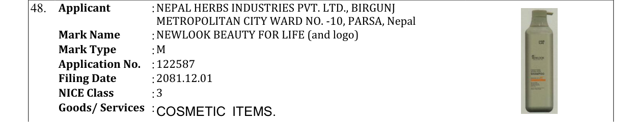 Original bulletin entry for NEWLOOK BEAUTY FOR LIFE (and logo)