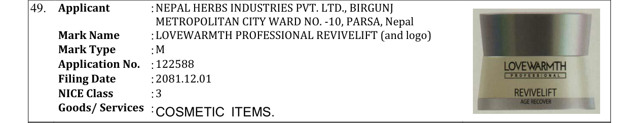 Original bulletin entry for LOVEWARMTH PROFESSIONAL REVIVELIFT (and logo)