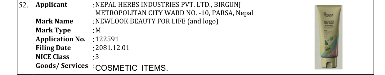 Original bulletin entry for NEWLOOK BEAUTY FOR LIFE (and logo)