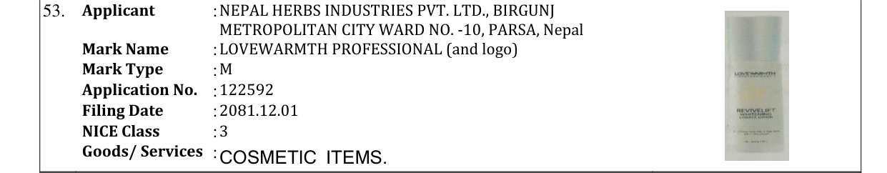 Original bulletin entry for LOVEWARMTH PROFESSIONAL (and logo)