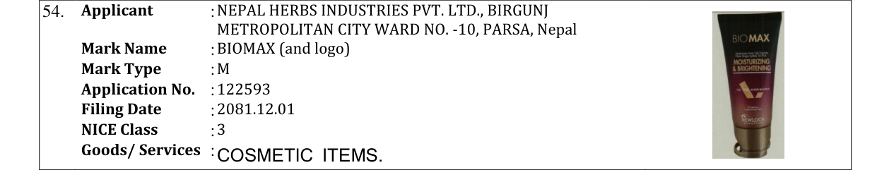 Original bulletin entry for BIOMAX (and logo)