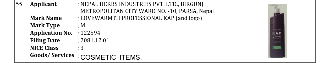 Original bulletin entry for LOVEWARMTH PROFESSIONAL KAP (and logo)
