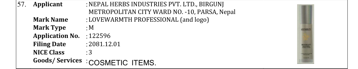 Original bulletin entry for LOVEWARMTH PROFESSIONAL (and logo)