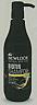 NEWLOOK BIOTIN SHAMPOO (and logo) trademark logo
