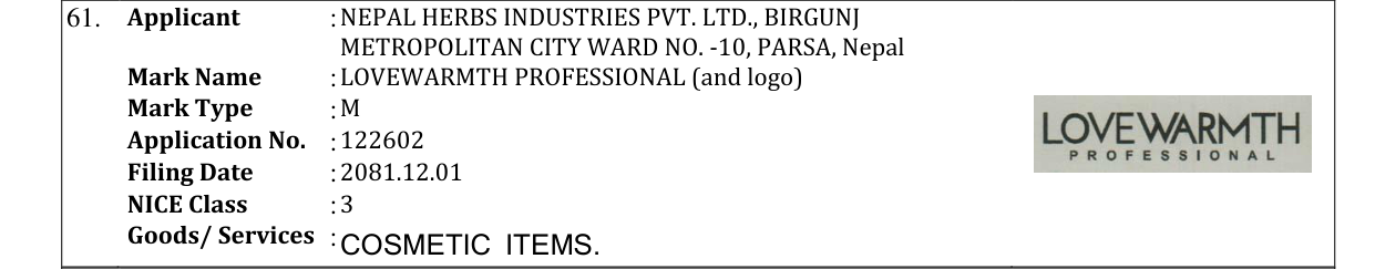 Original bulletin entry for LOVEWARMTH PROFESSIONAL (and logo)