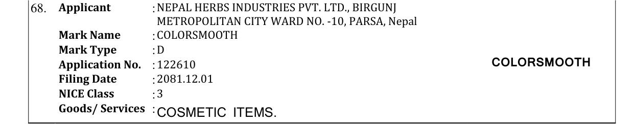 Original bulletin entry for COLORSMOOTH