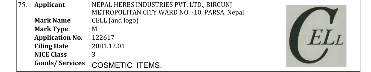 Original bulletin entry for CELL (and logo)