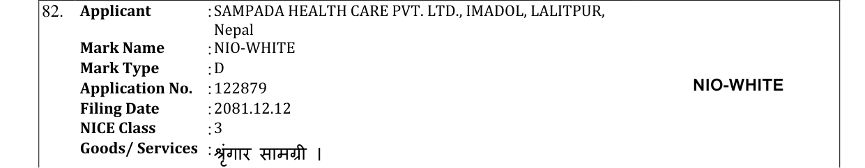 Original bulletin entry for NIO-WHITE