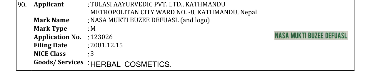 Original bulletin entry for NASA MUKTI BUZEE DEFUASL (and logo)