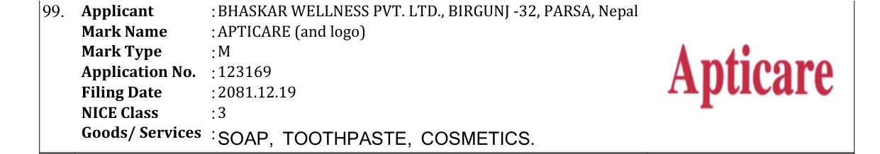 Original bulletin entry for APTICARE (and logo)