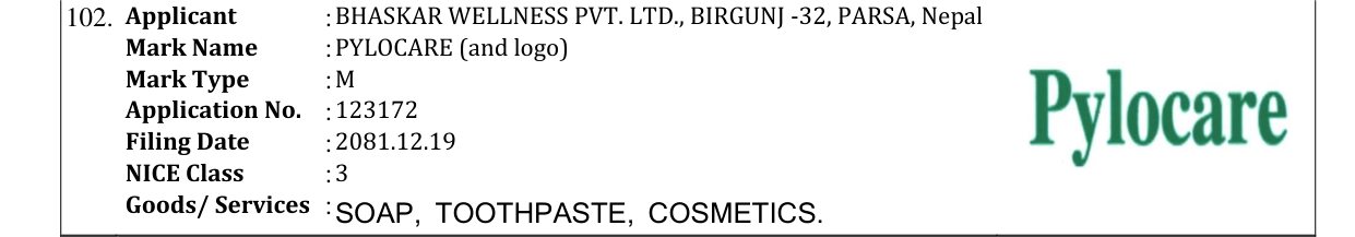 Original bulletin entry for PYLOCARE (and logo)