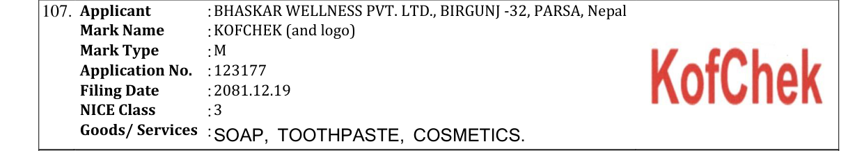 Original bulletin entry for KOFCHEK (and logo)