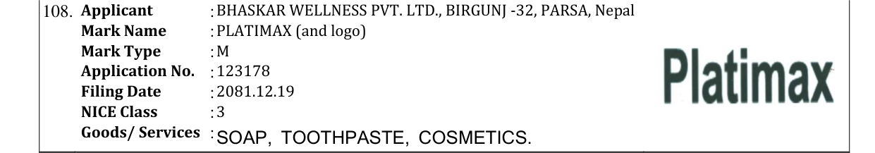 Original bulletin entry for PLATIMAX (and logo)