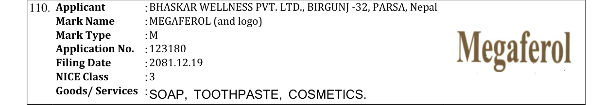 Original bulletin entry for MEGAFEROL (and logo)