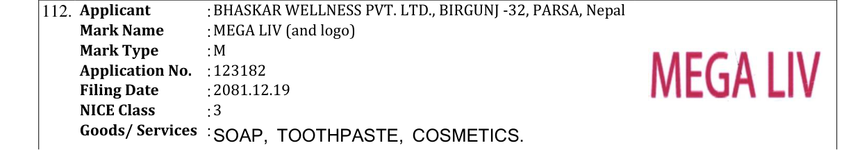 Original bulletin entry for MEGA LIV (and logo)