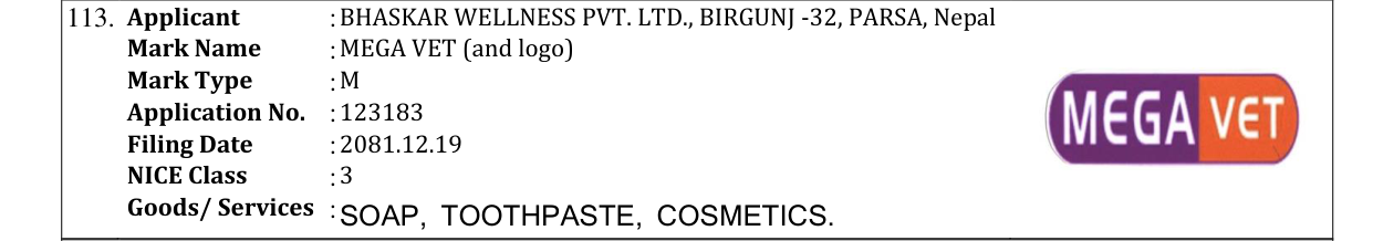 Original bulletin entry for MEGA VET (and logo)