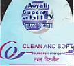 AOYALI SUPER ABILITY (and logo) trademark logo