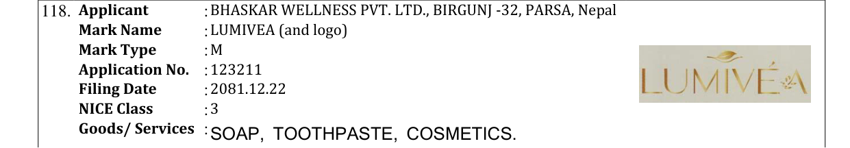 Original bulletin entry for LUMIVEA (and logo)