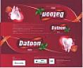 DATOON (and logo) trademark logo