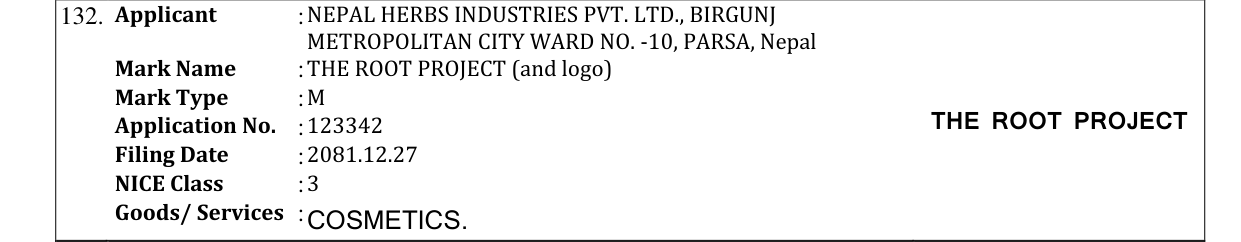 Original bulletin entry for THE ROOT PROJECT (and logo)