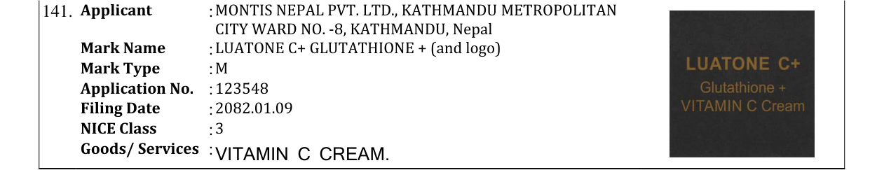 Original bulletin entry for LUATONE C+ GLUTATHIONE + (and logo)