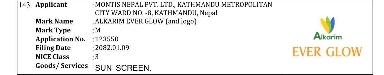 Original bulletin entry for ALKARIM EVER GLOW (and logo)
