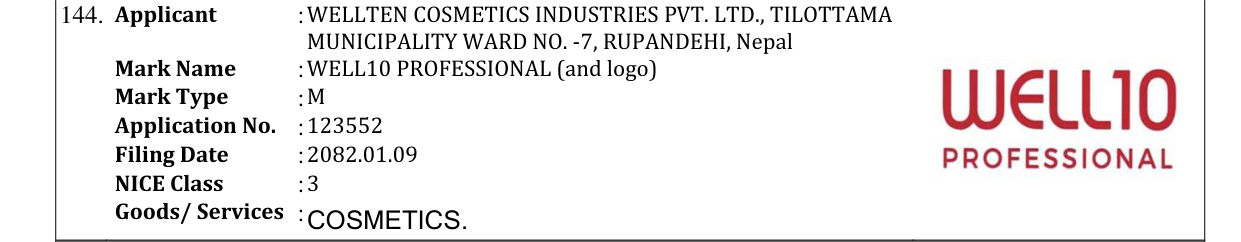 Original bulletin entry for WELL10 PROFESSIONAL (and logo)