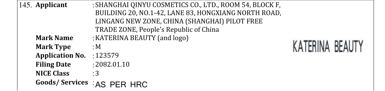 Original bulletin entry for KATERINA BEAUTY (and logo)