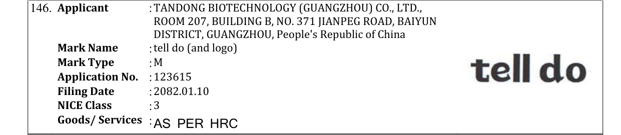 Original bulletin entry for tell do (and logo)