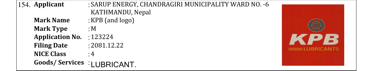 Original bulletin entry for KPB (and logo)