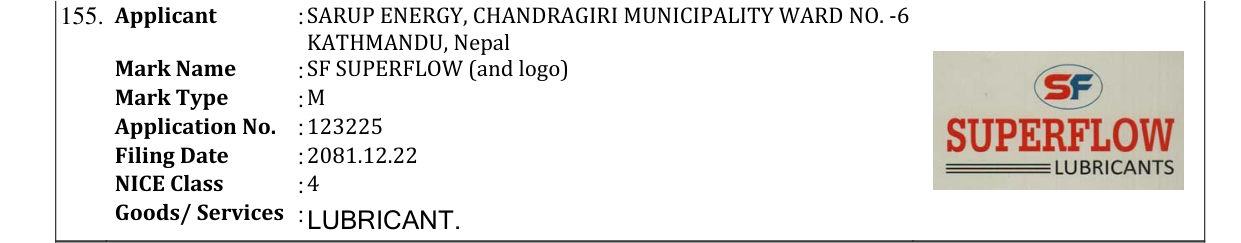 Original bulletin entry for SF SUPERFLOW (and logo)